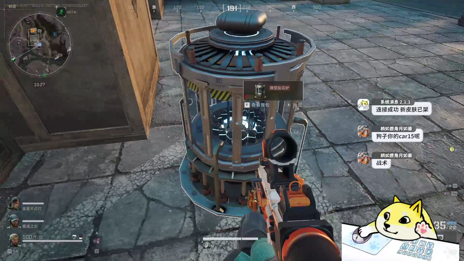 《最终幻想16》陆行鸟解锁方法【第五人格寂静直装下载】